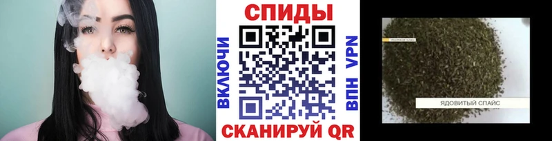 БУТИРАТ вода  Анадырь 