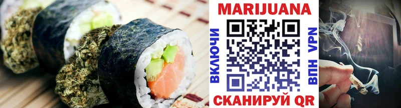 блэк спрут вход  где купить   Анадырь  Еда ТГК конопля 