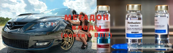 молекула духа Алексеевка