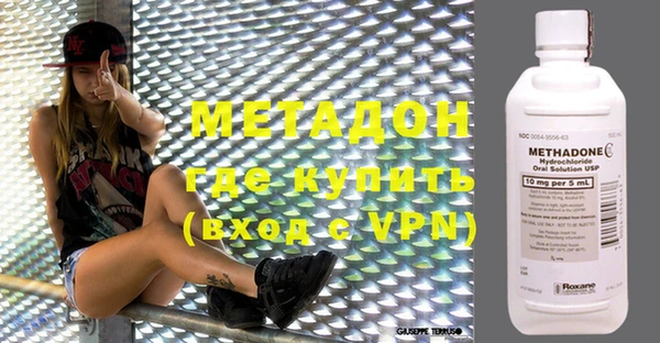 крисы Алзамай