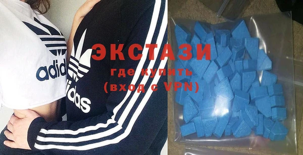крисы Алзамай