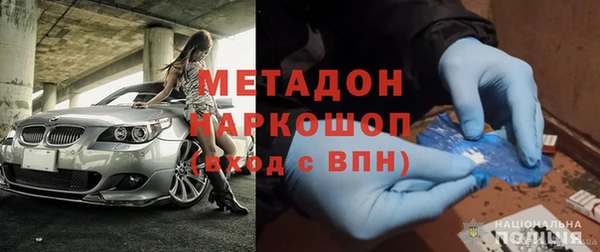 крисы Алзамай